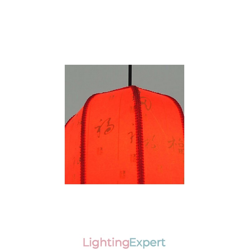 Archaize Sheepskin Red Lanterns Porch Droplight Lamp Light
