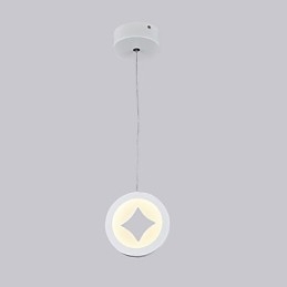 Acrylic Delicate 9W Pendant Lamp