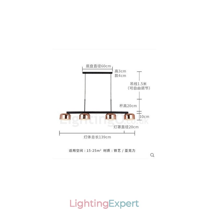 4 Light Single Tier Modern Contemporary Rotatable Chandelier Light