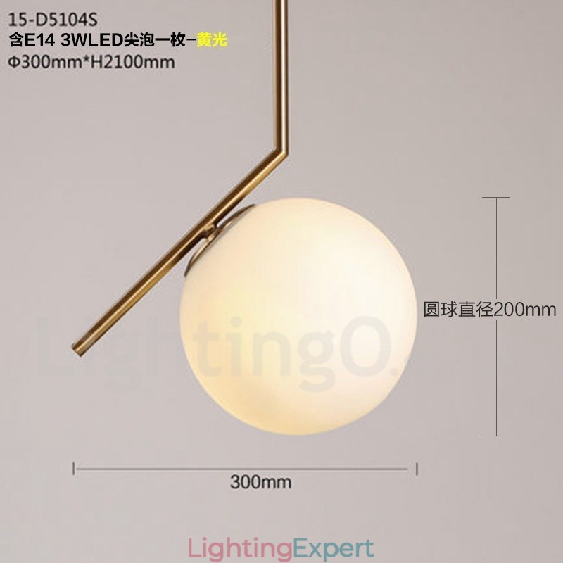 1 Light Modern Contemporary Pendant Light with Glass Shade
