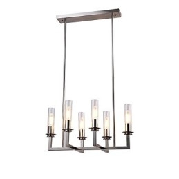 Modern Minimalist Chandelier