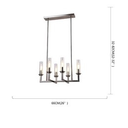 Modern Minimalist Chandelier