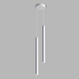 Simple Modern Contemporary Pendant Light