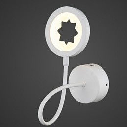 High brightness home light