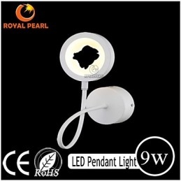 New style living room wall light