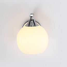 Modern Contemporary Wall Sconces