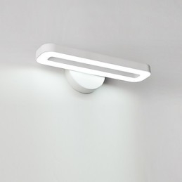 Wall Light Modern Contemporary Feature Ambient Light Wall Sconces