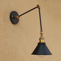 Downlight Swing Arm Lights