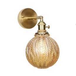Modern Bean Wall Light with Ball Glass Shade
