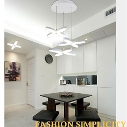 Modern Contemporary Pendant Light